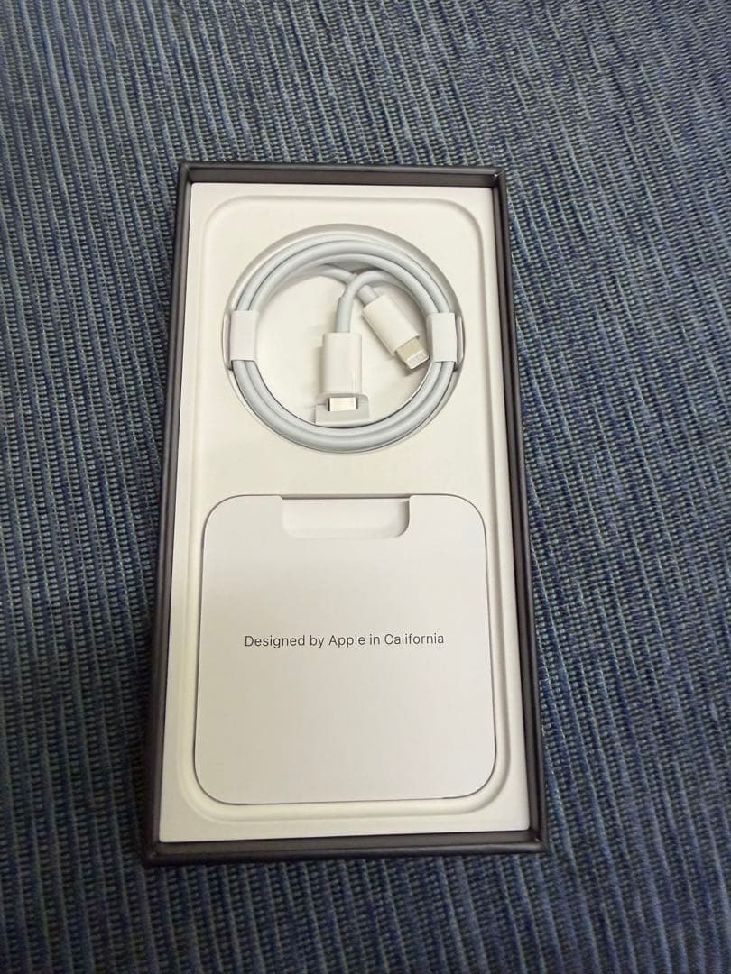 Apple iPhone 13 Pro ゴールド 本体 256GB SIMフリー