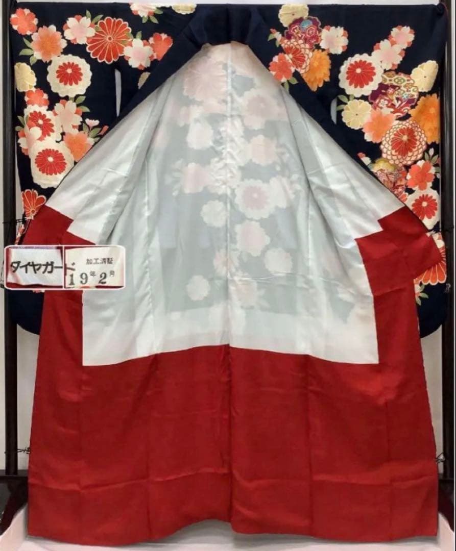 振袖　身丈170.5　裄70.5　高身長　成人式　卒業式　袴　濃紺　オレンジ　赤