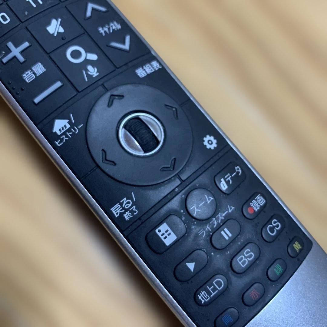 LG 55インチ 【大阪直接引取り】55UH6500 大画面 画面傷あり