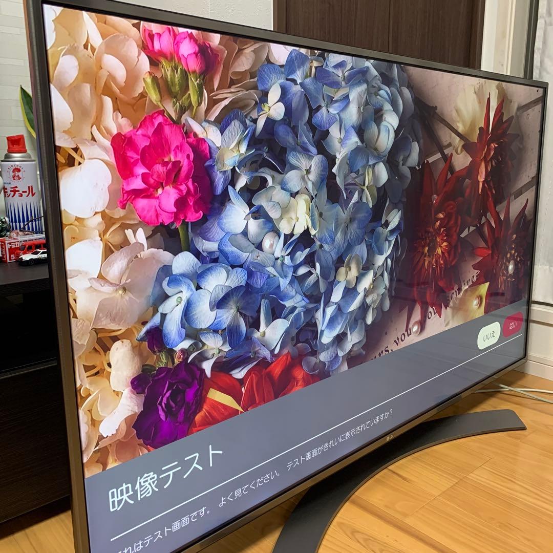 LG 55インチ 【大阪直接引取り】55UH6500 大画面 画面傷あり