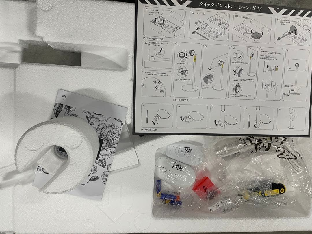 KTC MegPad 32型 4K 移動式スマートモニター A32Q7Pro