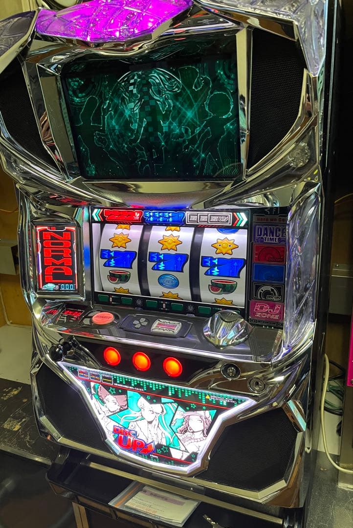 【自宅まで送料込み】ディスクアップZS グリーンパネル　不要機仕様