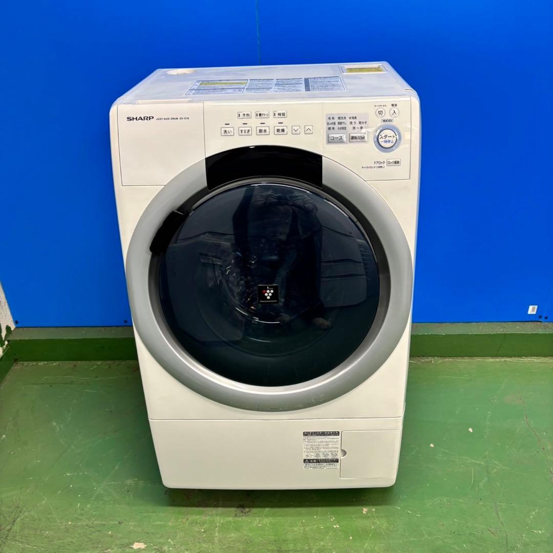 506 SHARP ドラム式洗濯機　7/3.5キロ　小型　一人暮らし　左開き