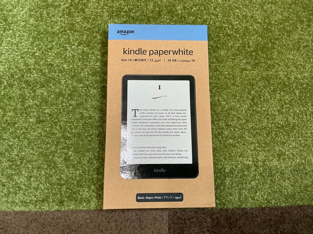 Kindle Paperwhite (16GB) 最新12世代 広告なし