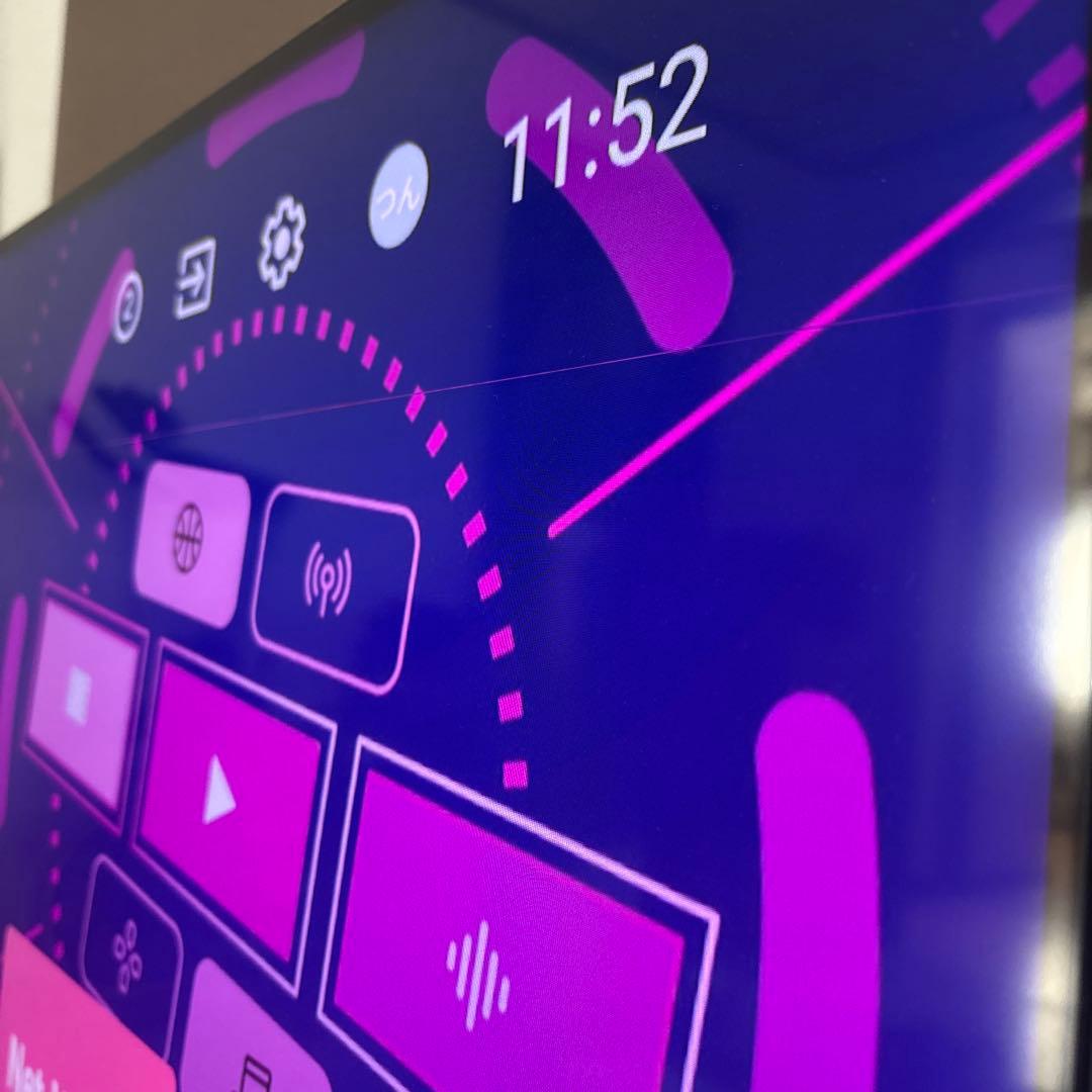 最終値下げ　REGZA 50インチ 4k液晶テレビ 50Z570K ジャンク