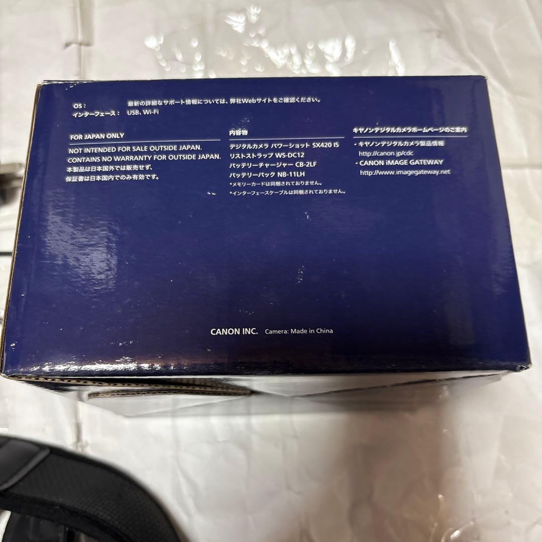 大バーゲンcanon powershot SX420ISカメラ＋付属品セット