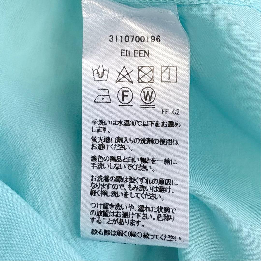美品✨フランクアンドアイリーン EILEEN スキッパーシャツ コットン ブルー
