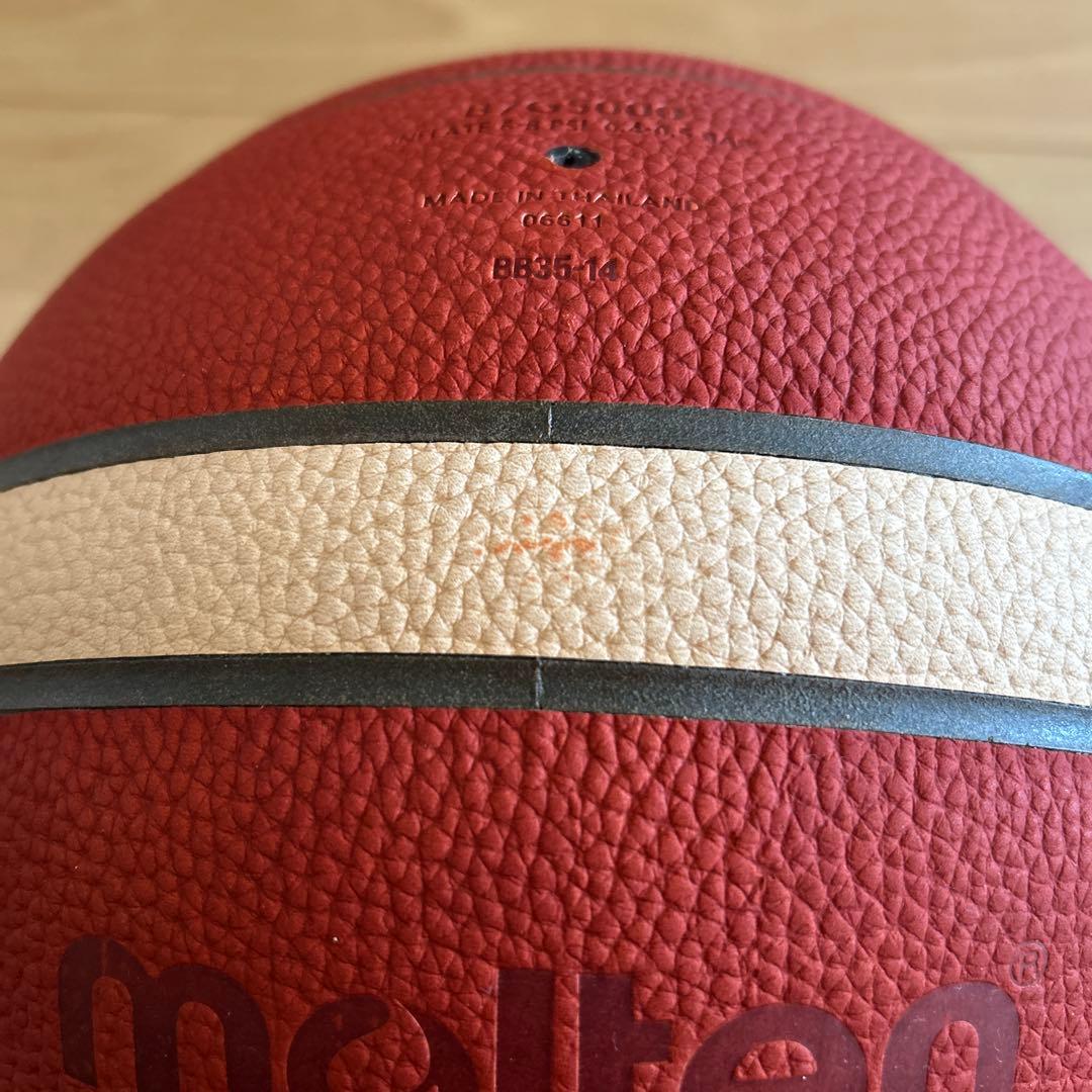 molten BG5000 7号バスケットボール FIBA承認