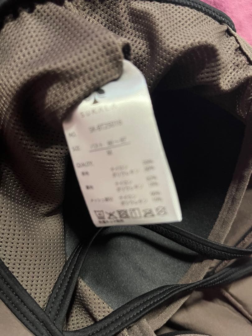 SUKALAフラワーブーケブラトップレギンスセット