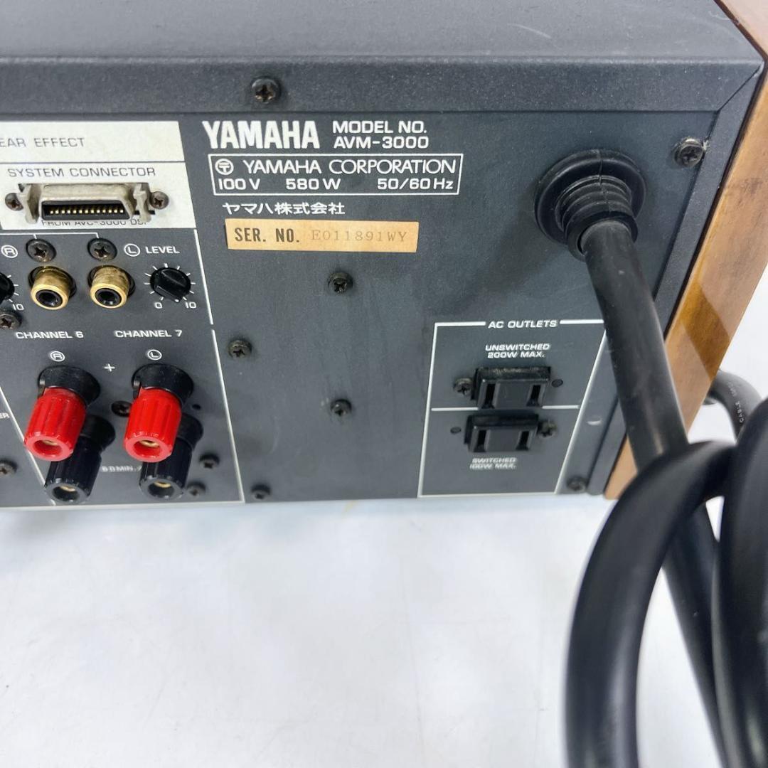 YAMAHA ヤマハ AVM-3000 パワーアンプ 7ch