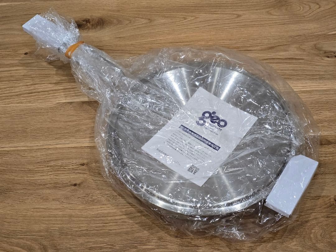 ジオ・プロダクト ソテーパン 25㎝ 宮崎製作所　GEO-25ST