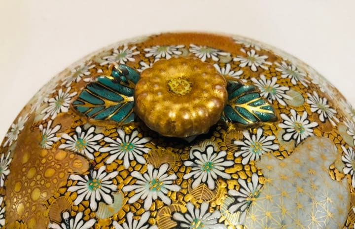 九谷焼　菓子鉢