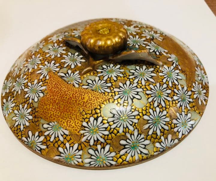 九谷焼　菓子鉢