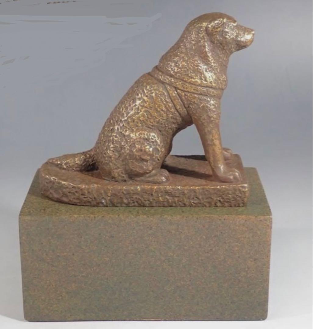 昭和レトロ　忠犬ハチ公 金属製置物　渋谷区記念品　非売品　観光お土産