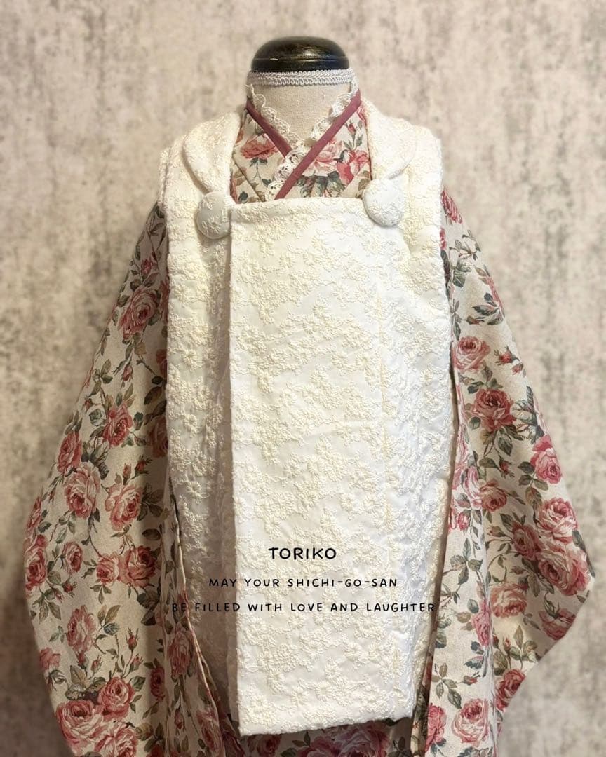 【確認用】七五三