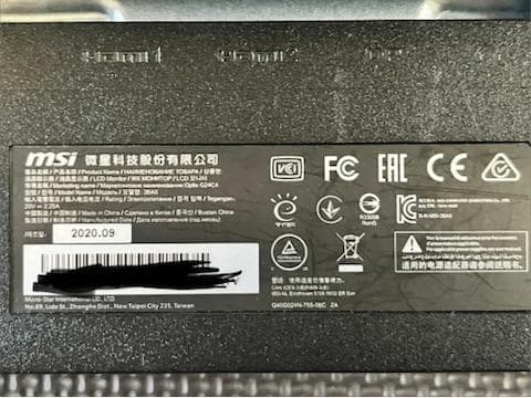 MSI Optix G24C4【湾曲 144Hz 23.6インチ】