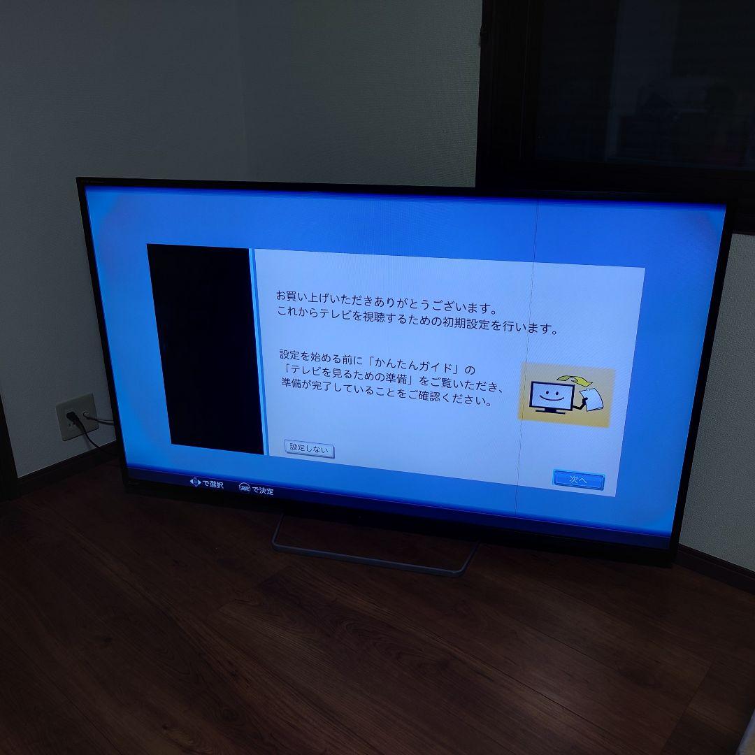 三菱電機 REAL LCD-65LBW7H 65インチ ライン抜け有り