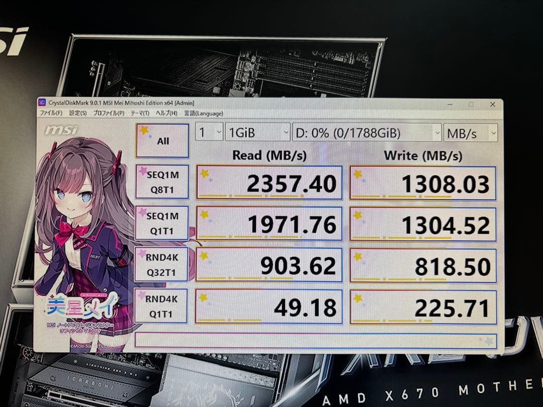 サムソンSSD PM963 1.92TB U2-PCIE変換カード付き