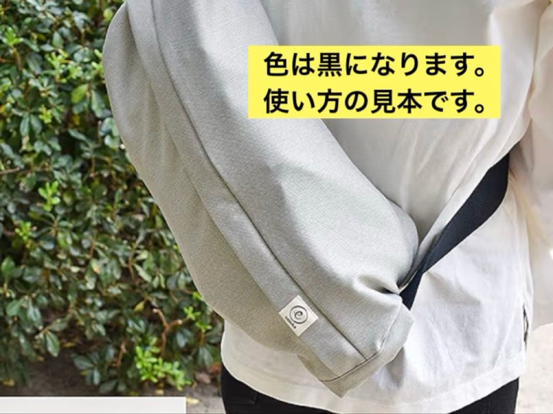 エルゴベビー 抱っこ紐 グレー　OMNI Breeze