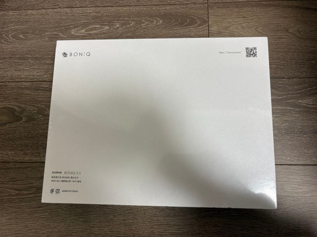 BONIQ 3.0 低温調理器 ブラック