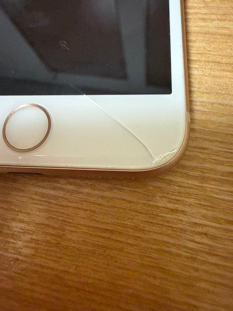 iPhone8 ゴールド 本体