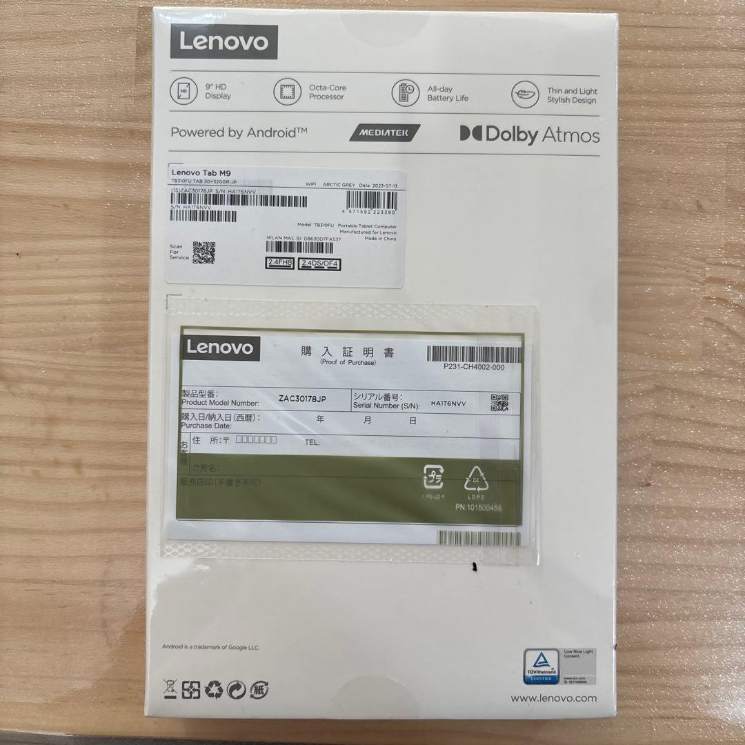 Lenovo Tab M9 Androidタブレット本体