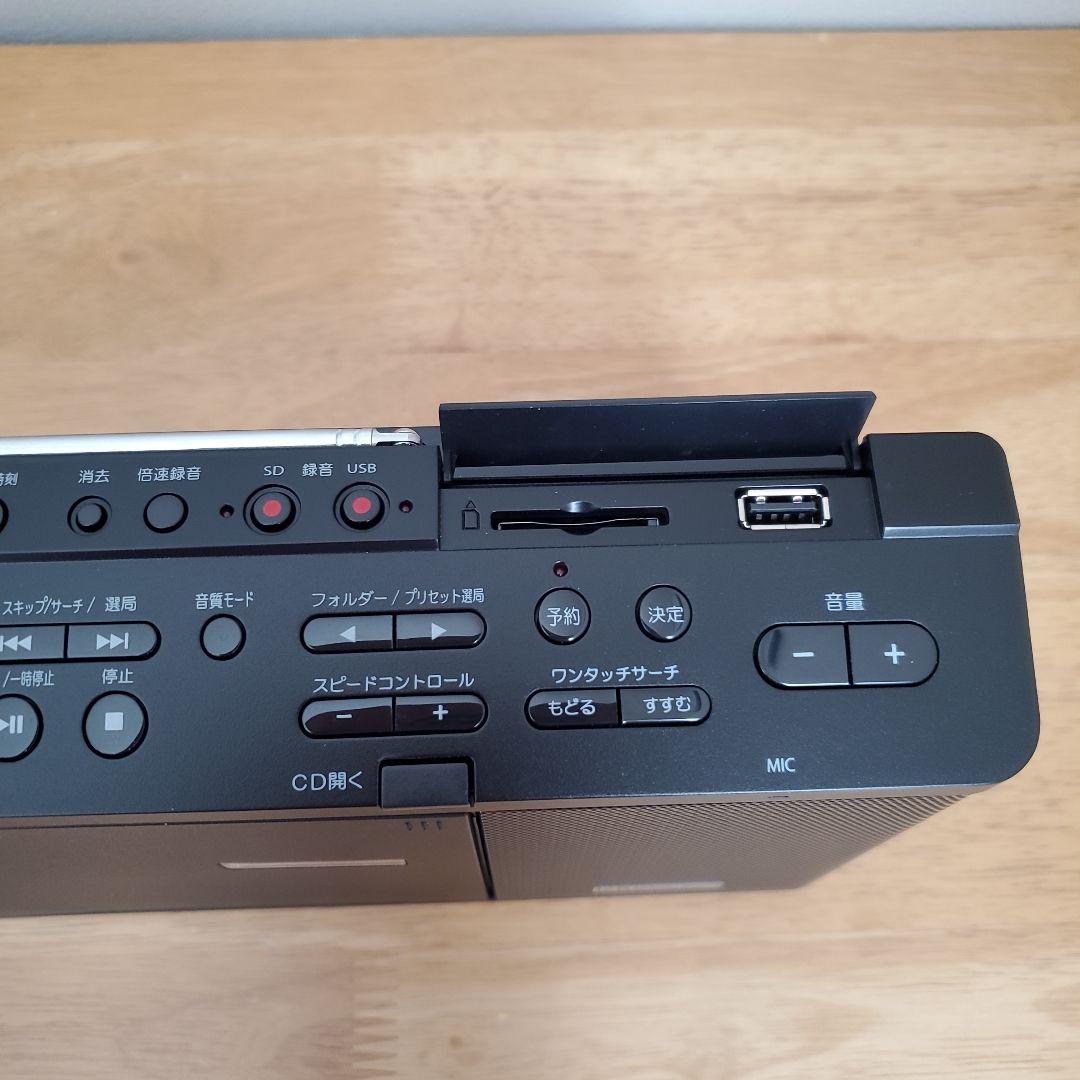 東芝 AUREX オーレックス SD／USB／CDラジオ TY-ANX3K