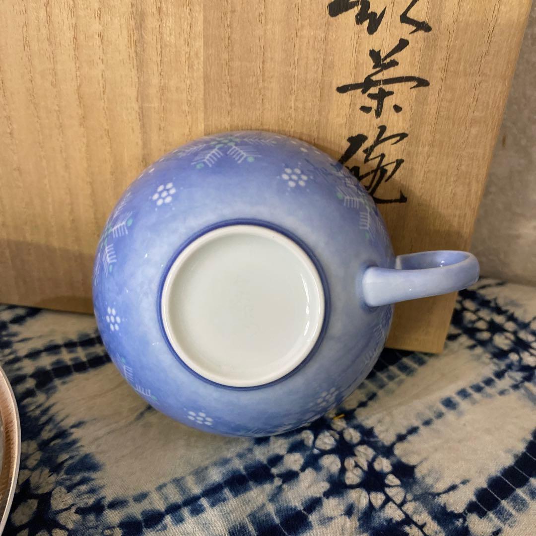 セール人間国宝 十四代 今泉今右衛門 本人作 色絵薄墨吹墨墨はじき雪文紅茶碗