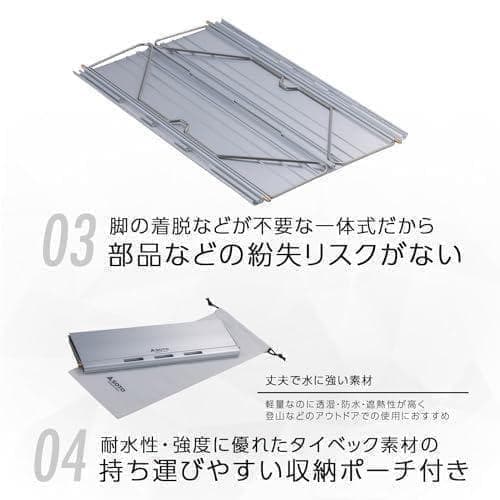 ソト(SOTO) ローテーブル ミニ 軽量 収納ポーチ付 アルミ 一体式 ソロA