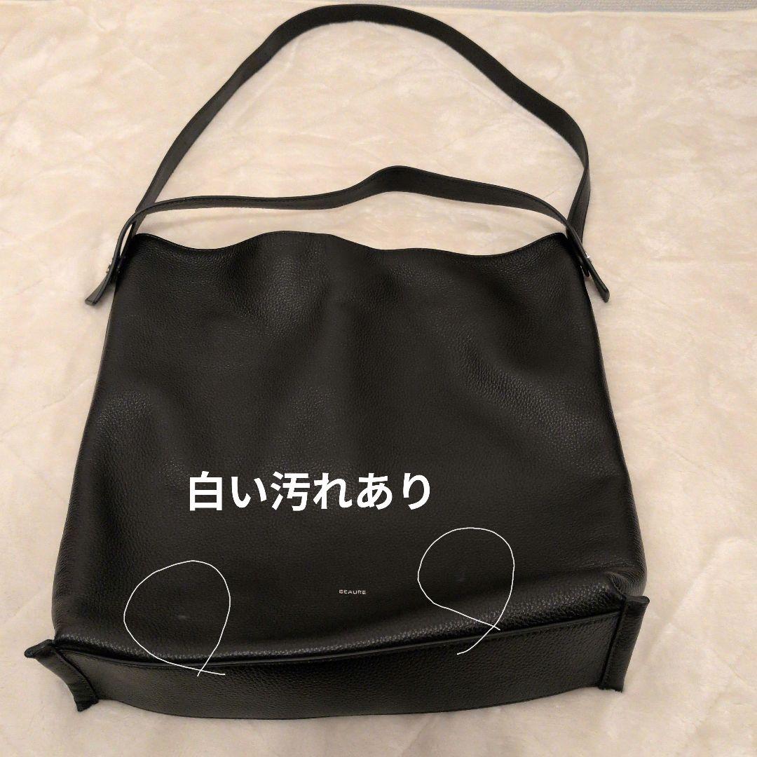 2点セット　BEAURE 本革バッグ　ブラック シルバー ショルダーバッグ