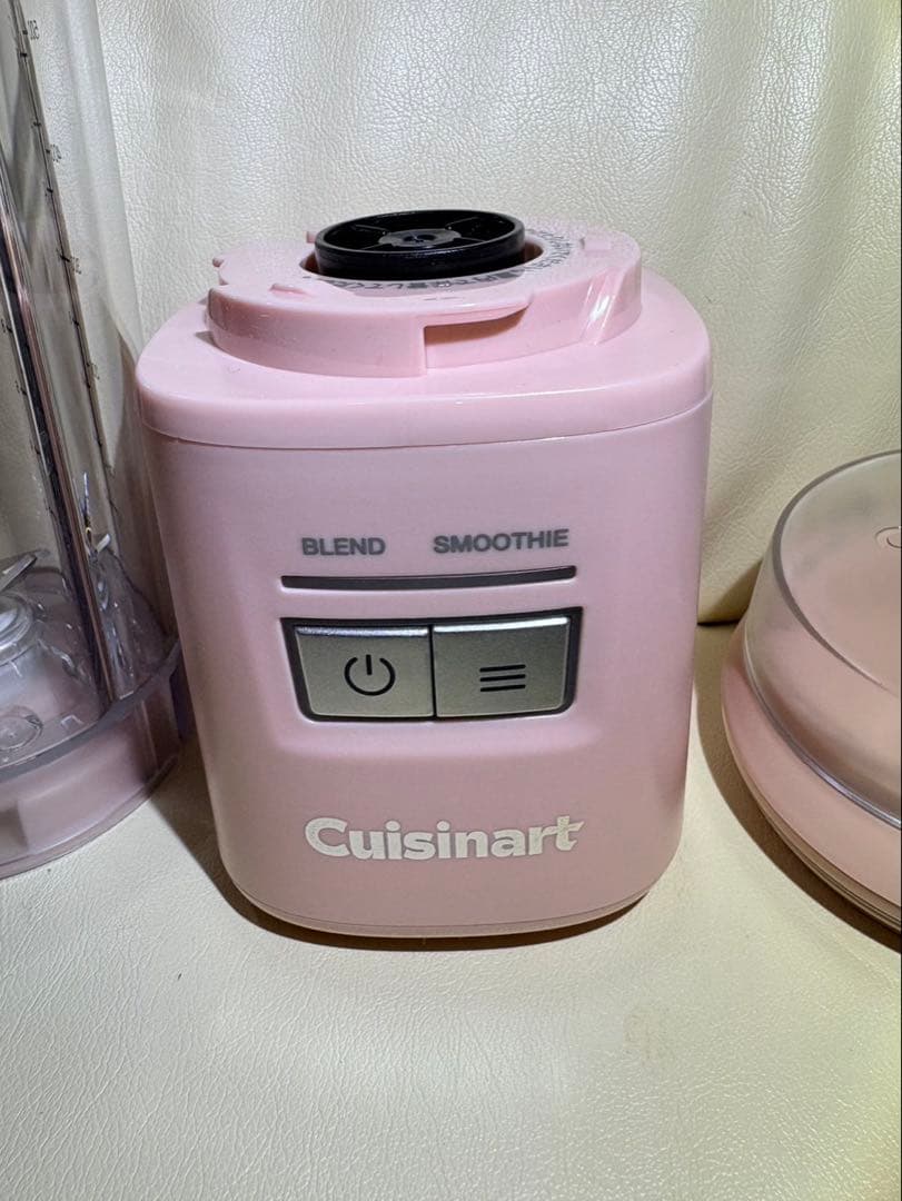 未使用クイジナート コードレス ブレンダー 6枚刃 氷使用可PBL-100PJ