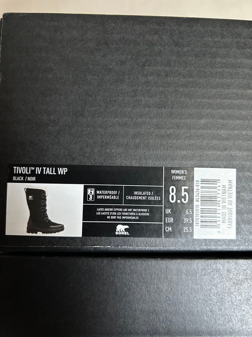 SORELブーツ TIVOLI 4 TALL ブラック 8.5