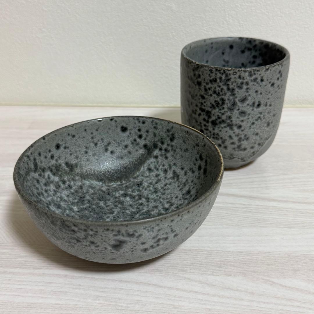 【極美品】Wurtz Form BOWL S CUP グレー 2客セット