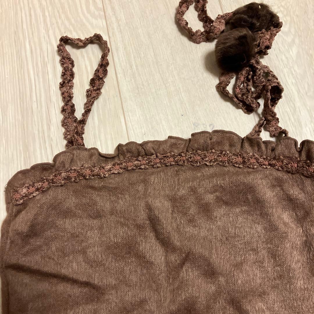 公*o様 J66 リズリサポンポン付きキャミソール茶色