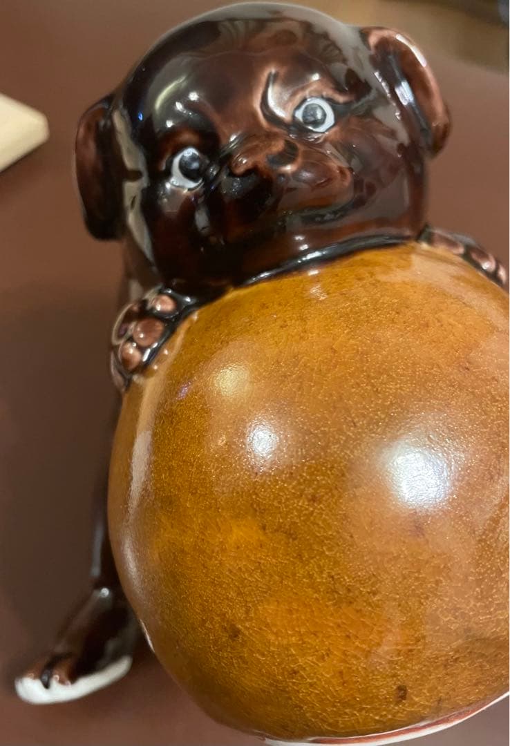 九谷焼　浅蔵五十吉　干支　戌　いぬ　置物