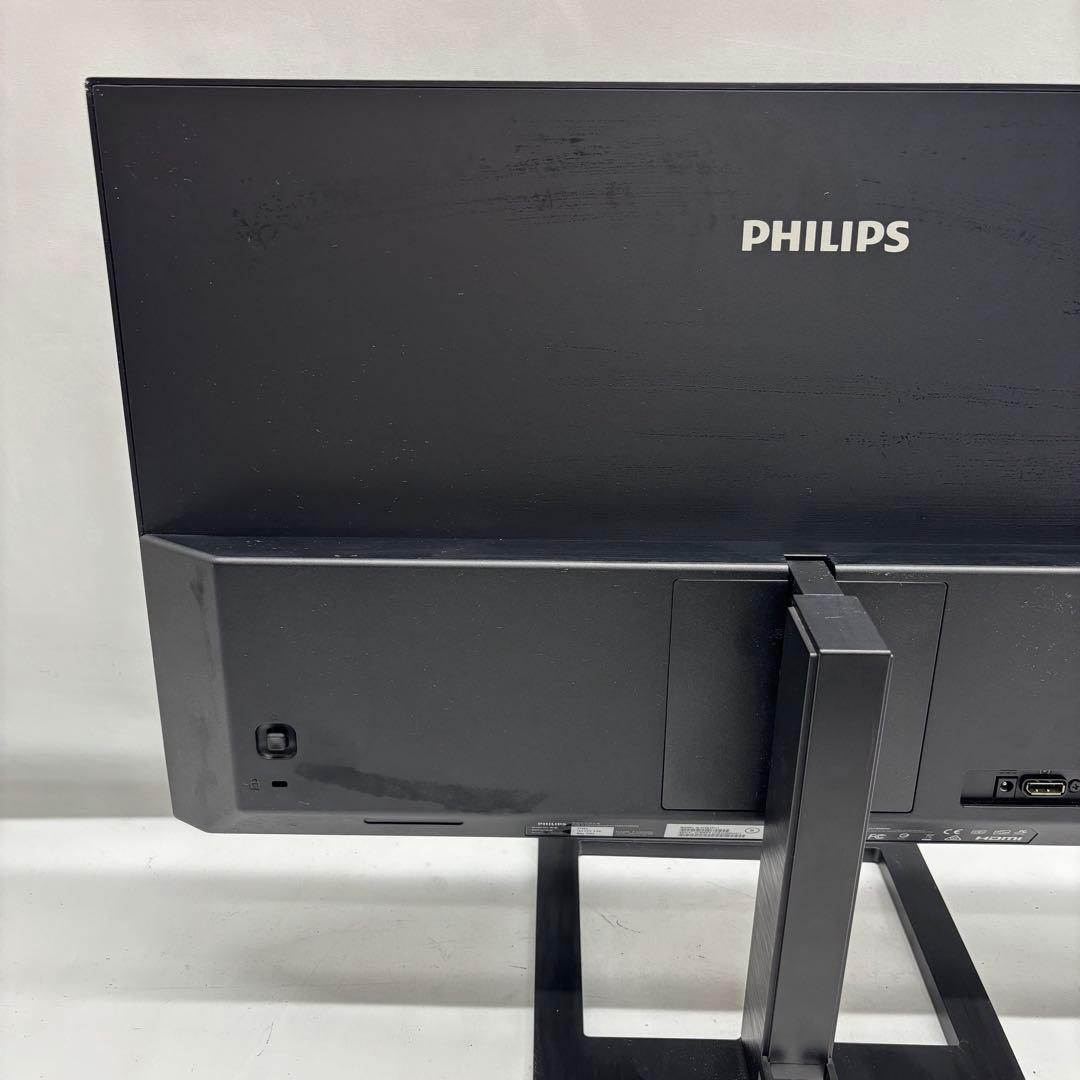 PHILIPS 272E2 ゲームモニター 2022年製
