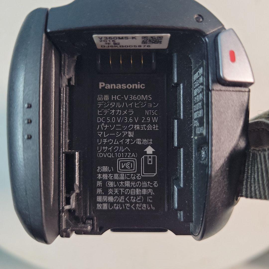 Panasonic HC-V360MS ビデオカメラ フルHD