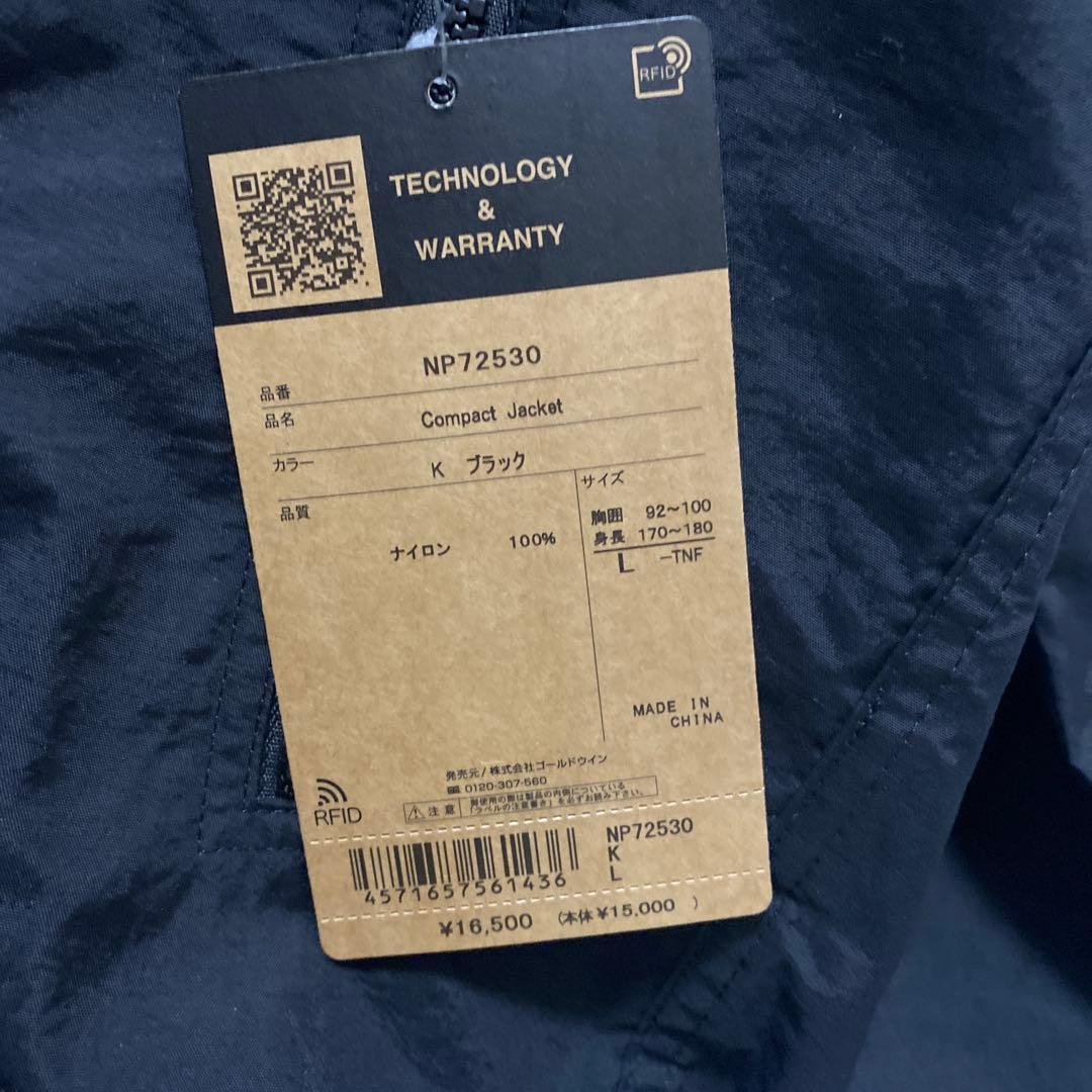 【新品】オラフ！ コンパクトジャケット メンズ ブラック L