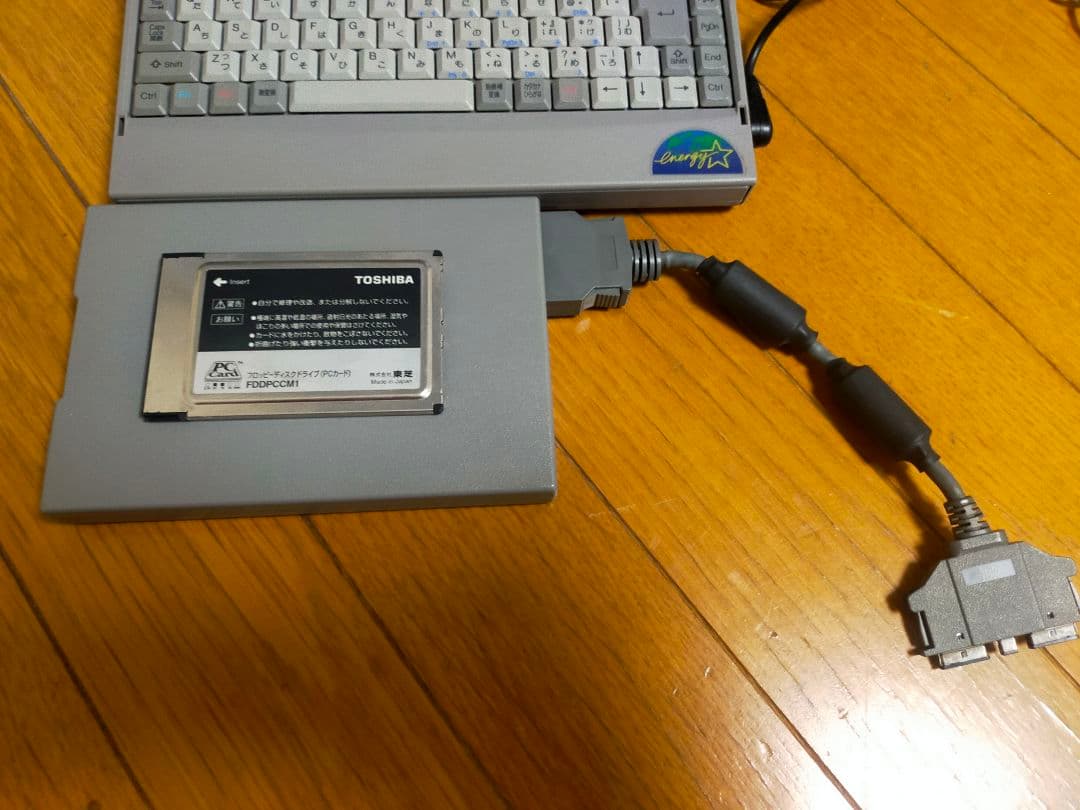 【希少】東芝 超小型PC Libretto 50 フロッピーディスクドライブ付