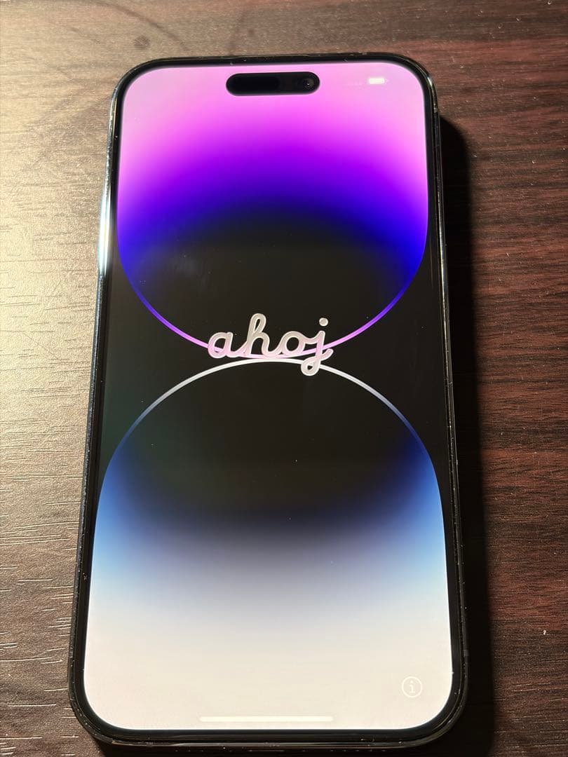 Apple iPhone 14 Pro ディープパープル 中国版