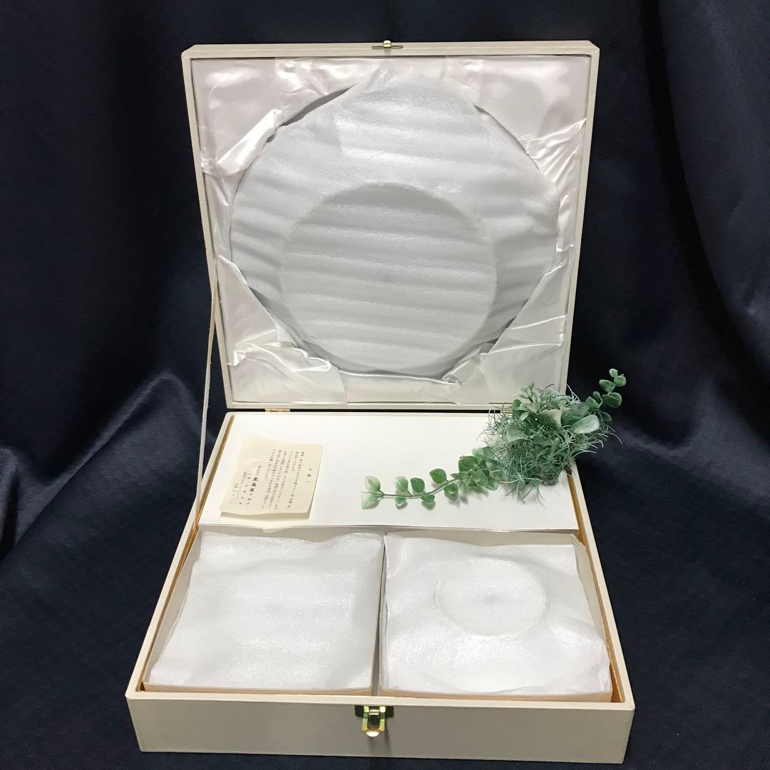 新品　香蘭社オーキッドレース　大皿30cm1枚15cm小皿5枚　箱入　上質ライン