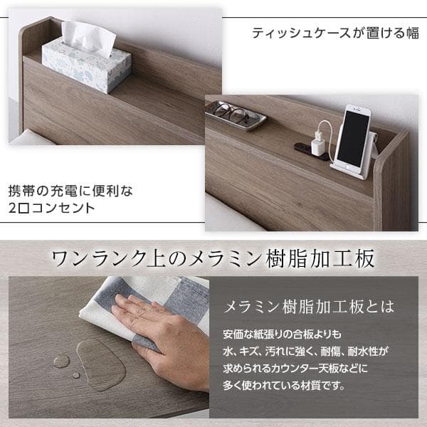 ベッド ダブル マットレス付き グレージュ ds-2423328