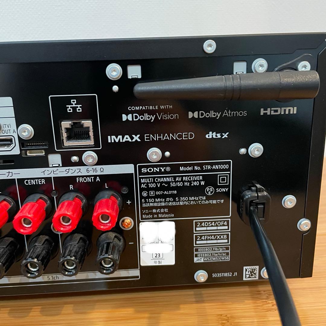 SONY AVアンプ STR-AN1000