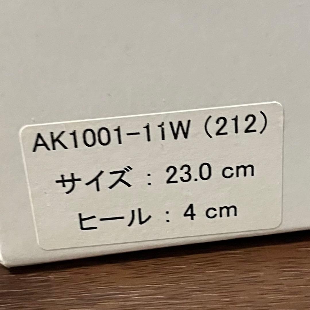 ADS 社交ダンスシューズ ブラック スタンダード 黒 23cm