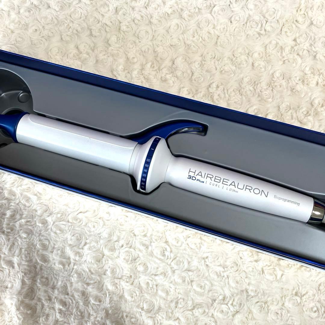 ヘアビューロン3D Plus カールヘアアイロン 34mm シリアルナンバー付