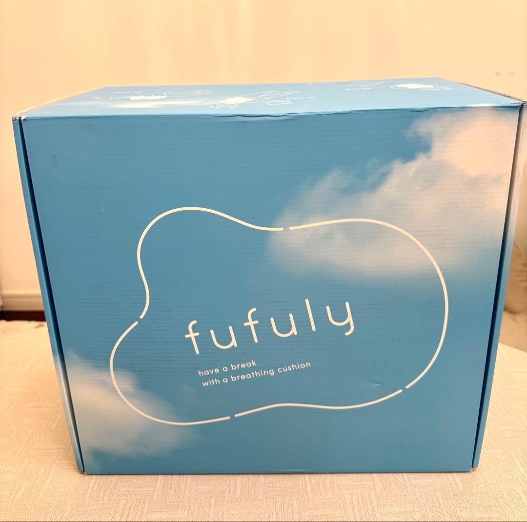 【新品未開封】 fufuly フフリー 呼吸するクッション