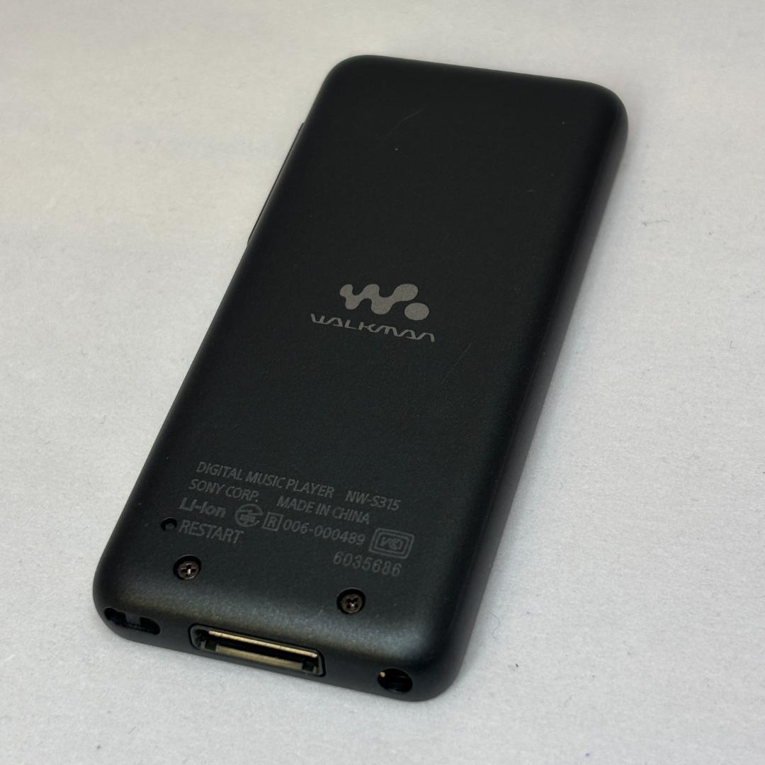 SONY ウォークマン NW-S315K スピーカー付き｜動作確認済