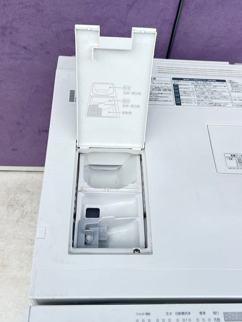 Panasonic ドラム式電気洗濯機NA-VG700L