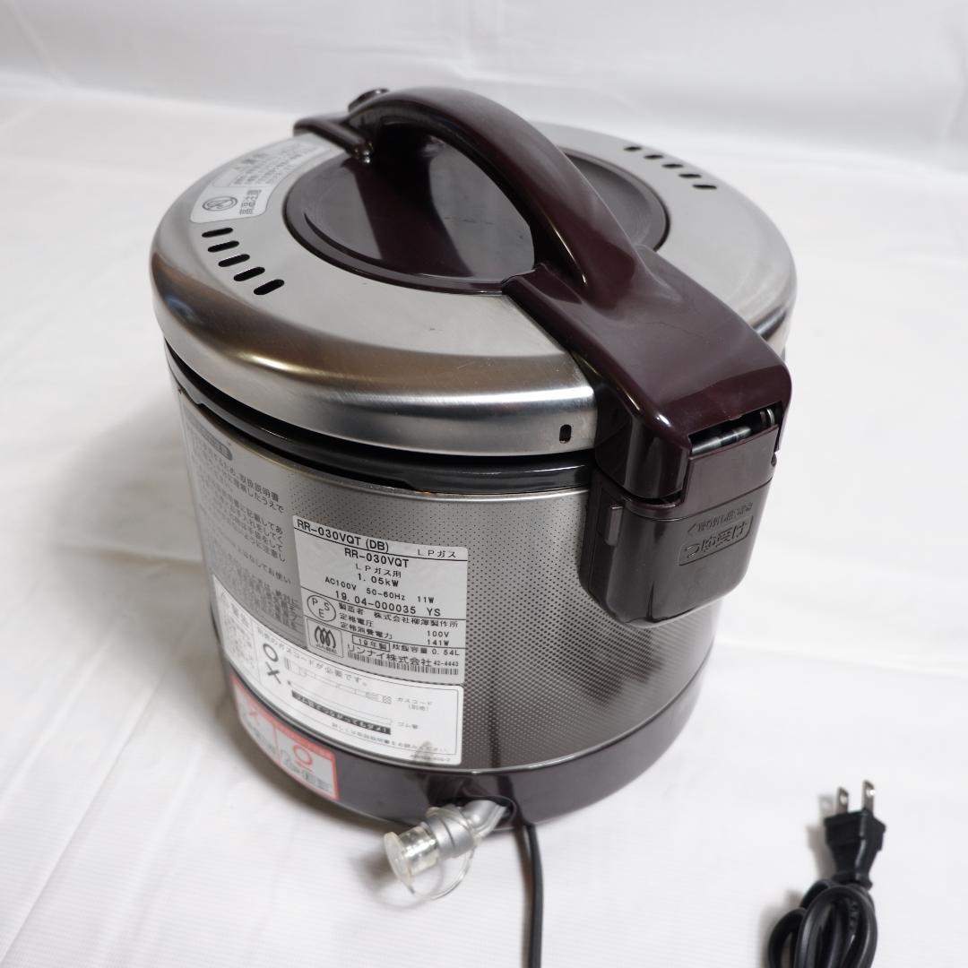 Rinnai ガス炊飯器 RR-030VQT LPガス用 2019年製
