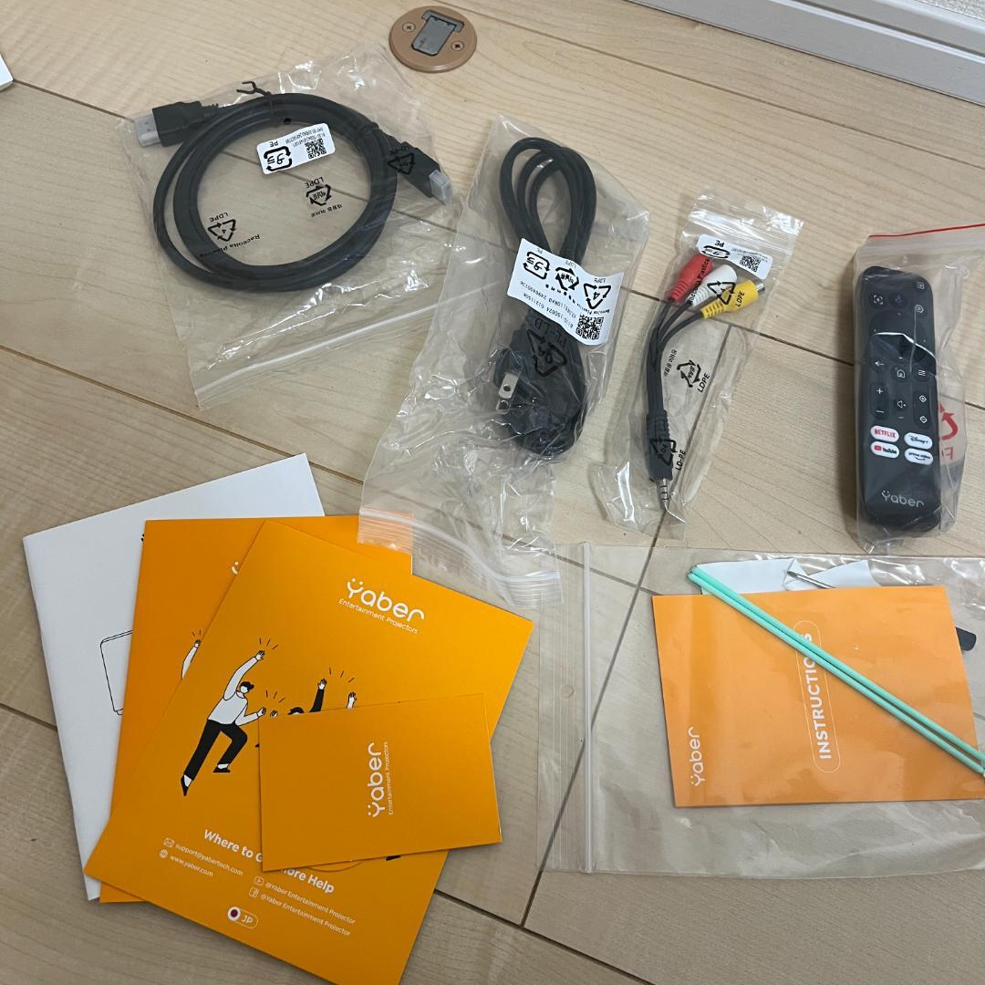 Yaber K2s プロジェクター